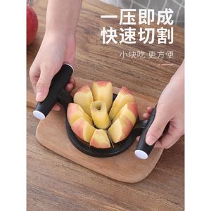 苹果分割器不锈钢切水果神器创意花式水果刀梨子去核火龙果切块器