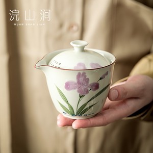 手绘陶瓷盖碗手抓壶单个茶壶茶具中式泡茶防烫不烫手二才茶碗茶杯