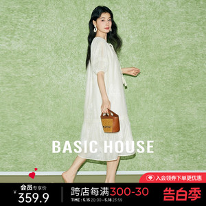 Basic House/百家好新中式刺绣连衣裙夏季新款泡泡短袖白色长裙子