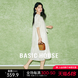 Basic House/百家好新中式刺绣连衣裙夏季新款泡泡短袖白色长裙子