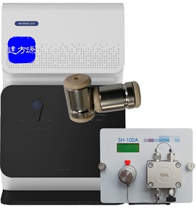 盛瀚离子色谱泵维修配件单向阀高效液相泵实验室分析仪器SH100120