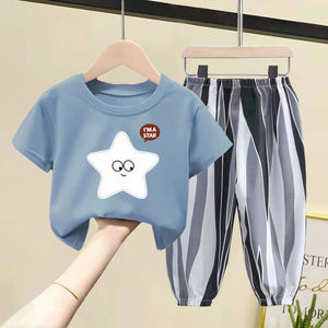 巴拉巴柆韩系儿童套装2024夏季新款男童女童纯棉短袖T恤中小童宝