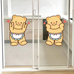 黄油小熊厨房浴室窗户玻璃贴纸家用推拉门装饰贴创意防水防撞贴画