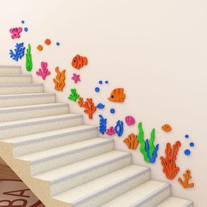 踢脚线墙纸墙贴画亚克力3d立体海洋风海草花朵幼儿园楼梯墙面装饰