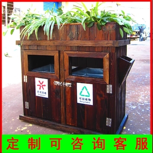 公园木质垃圾分类箱户外实木垃圾桶景区复古木垃圾桶防腐木黑龙江