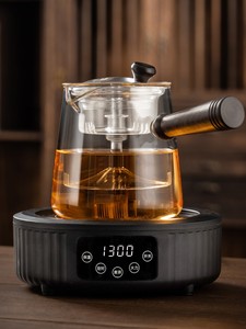 煮茶壶玻璃电陶炉加热养生壶耐家用喝茶自动侧把蒸茶器煮茶炉套装