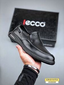 法国代购ECCO爱步休闲男士懒人豆豆鞋一脚蹬商务皮鞋中年爸爸鞋