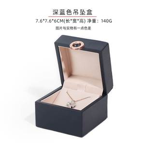 2021新款戒指盒高档幸运时刻盒包装盒手表手链项链盒子礼物盒