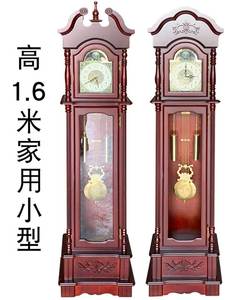 欧式客厅立式钟表小型机械座钟立钟落地钟中式复古实木家用钟表