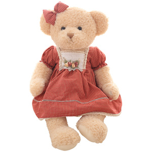对装田园泰迪熊毛绒玩具抱抱熊公仔小布娃娃女生儿童生日礼物女孩