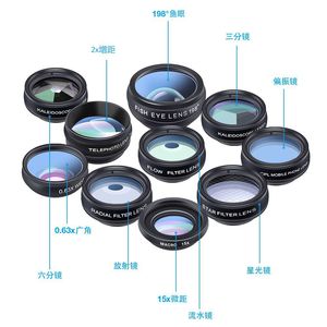 跨境手机镜头外置配件鱼眼广角微距长焦增距滤镜三分镜十合一套装