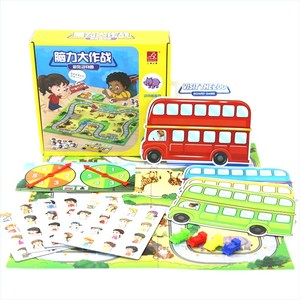 bus stop巴士站台数学桌游儿童益智逻辑思维棋类玩具浏览动物园