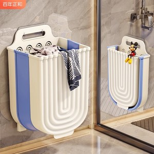 日本脏衣篓浴室家用卫生间脏衣收纳筐大容量可折叠收纳桶置物架