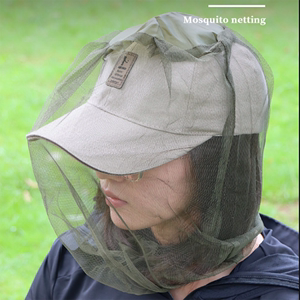 户外钓鱼防柳絮面罩透气儿童防蚊帽网纱头套面纱防虫养蜂防蜂头罩