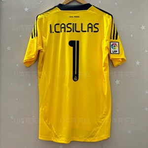11-12皇马球衣黄色门将服1号卡西利亚斯短袖球守门员复古足球服