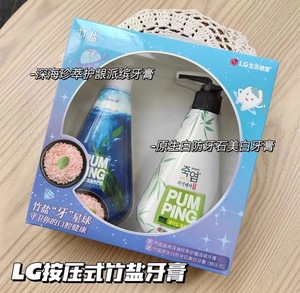 韩国进口LG竹盐牙膏星球礼盒海洋沁爽薄荷防牙石美白牙膏