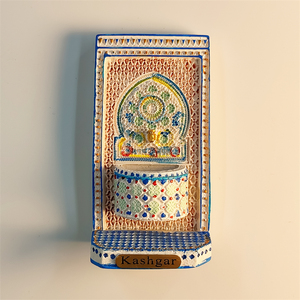 新疆喀什人文旅游纪念工艺品手工彩绘装饰树脂磁铁冰箱贴收藏礼物
