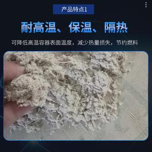 混凝土石棉水泥无尘石棉膨胀水泥污水处理套管封堵管道接装纤维绒