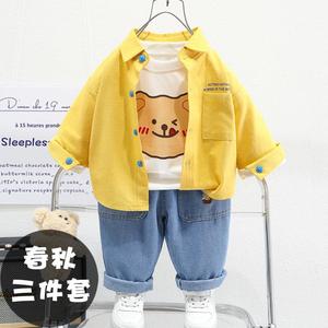 巴拉巴柆男宝宝春装1岁半5九10一8八7六9十6个月婴儿男孩衣服分体