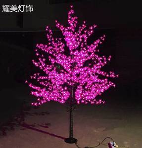 仿真樱花树灯led发光树户外防水景观庭院树灯圣诞树节日装饰彩灯