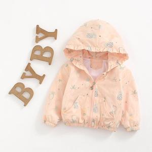 宝春季外套0-1-2-3-4岁女童洋气韩版连帽风衣 小童婴儿衣服装