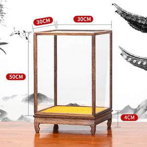木雕玻璃罩展示盒古董佛像摆件古玩工艺品防尘罩鸡翅木宝笼玻璃罩