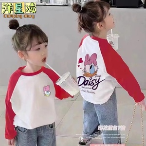 韩系女童纯棉长袖T恤2024新款韩版女童秋装休闲薄款百搭网红打底