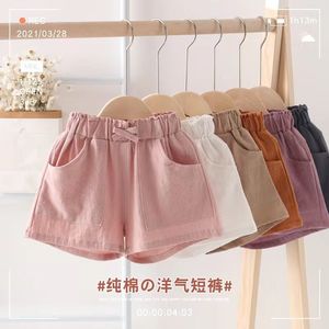 巴­拉巴­拉韩系女童短裤纯棉100%夏季新款超轻薄外穿时尚洋气休闲