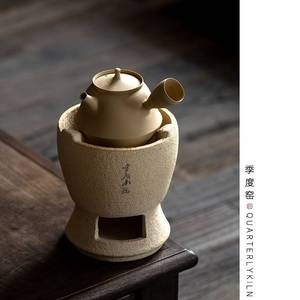 季度窑砂铫白泥炭炉手工煮水碳茶道潮州功夫茶具烧水围炉煮茶中式