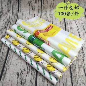 一次性防油汉堡纸  汉堡王包装纸 鸡肉卷防油纸 台湾饭团打包纸