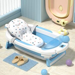 婴儿洗澡盆大号可折叠宝宝浴盆家用小孩坐躺幼儿新生儿童用品浴池