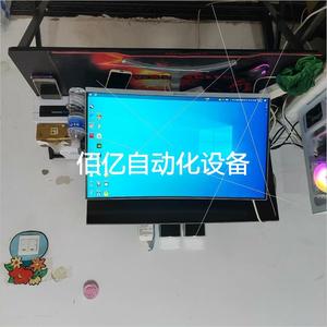 议价创维27寸 1k 144hz CF27B显示器