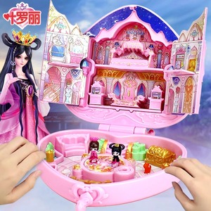 叶罗丽娃娃女孩玩具宝石盒子夜萝莉公主魔法宝盒房子梦幻小屋全套