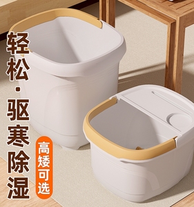 日本进口MUJIE泡脚桶过小腿家用保温按摩桶足浴加高深桶宿舍塑料2