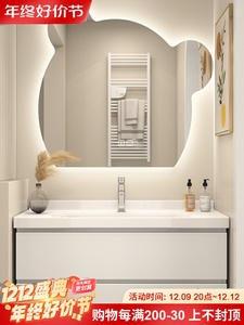 四季沐歌网红智能小熊镜浴室柜镜柜组合卫生间洗脸盆家用卫浴柜