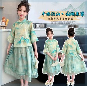 女童夏季汉服裙子2024新款中国风复古两件套唐装小女孩超仙套装夏