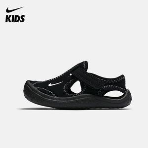 Nike耐克儿童凉鞋夏季新款包头轻便男童女童软底休闲大小童沙滩鞋