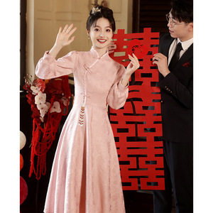 红色旗袍粉敬酒服新娘订婚礼服新中式宴会礼服春季长袖回门连衣裙