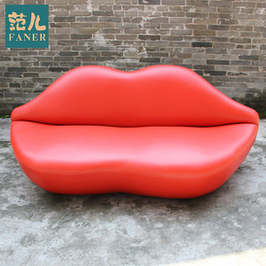 北欧式现代创意双人红唇沙发时尚咖啡厅嘴唇沙发客厅整套组合沙发