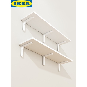 IKEA宜家墙上置物架一字板货架厨房挂墙面隔板层板展示架墙壁木板