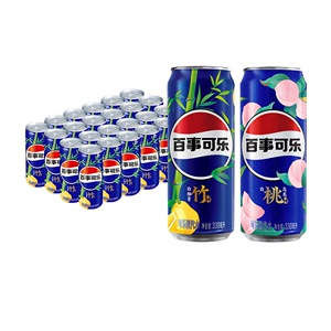 百事可乐整箱330ml*12/24罐太汽系列白柚青竹味碳酸饮料新品罐装