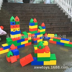 新品幼儿园大型塑料拼插积木玩具大颗粒城堡房子快乐家园拼装益智