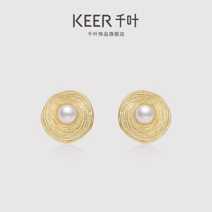 千叶珠宝珍珠耳钉女2024年新款爆款钛合金轻奢高级感小众气质耳饰
