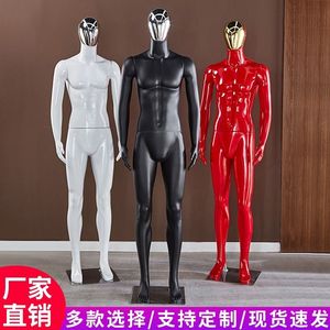 模特男道具人体全身假人塑料人台男装店服装橱窗拍摄衣服展示架子