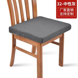定制亚麻海绵坐垫加厚沙发垫加硬椅子垫办公座椅靠垫凳子垫方形垫