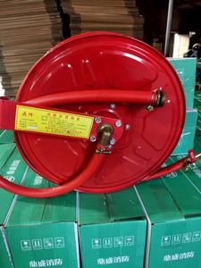 消防软管卷盘消防器材软盘水带20/25/30米消火栓箱水龙带管圈盘