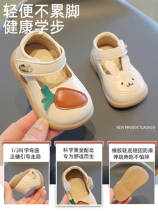 基诺浦学步鞋女宝宝鞋子女童小皮鞋软底防滑婴儿鞋0一3岁单鞋儿童