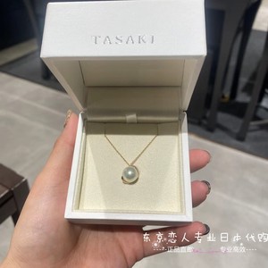 日本代购 TASAKI 塔思琦 18K樱花金 akoya 珍珠 戒指 项链