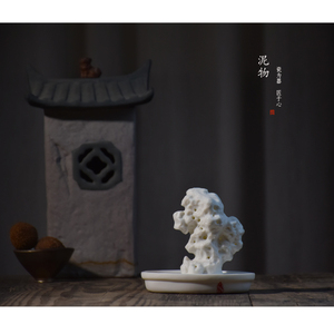 新中式创意个性枯山水陶瓷书房太湖石玄关书房家居装饰品禅意摆件