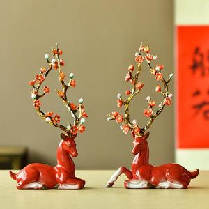 陶瓷梅花鹿招财摆件创意家居客厅吉祥动物红色鹿装饰品结婚送礼品